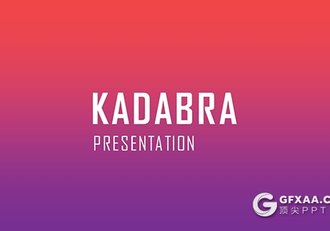 146页简约文艺渐变紫色系PPT模板 - 顶尖PPT