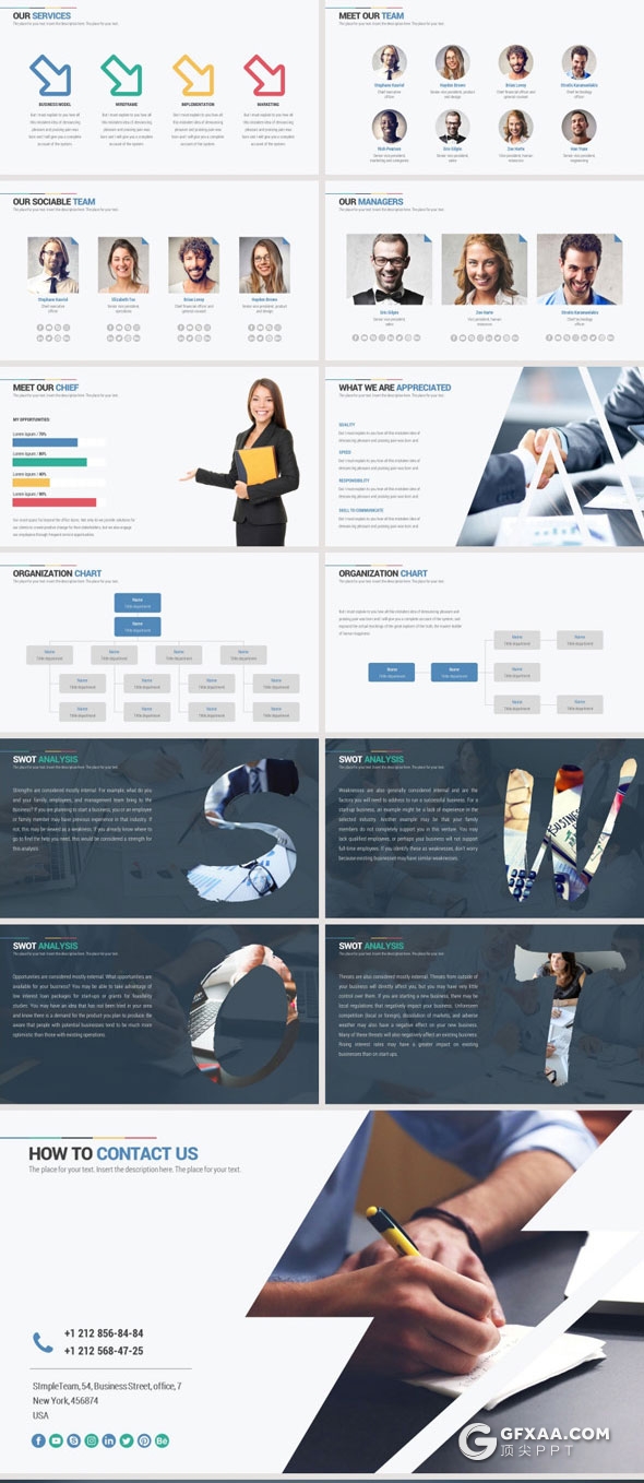 151页6种配色商务多用途PPT模板 - 顶尖PPT