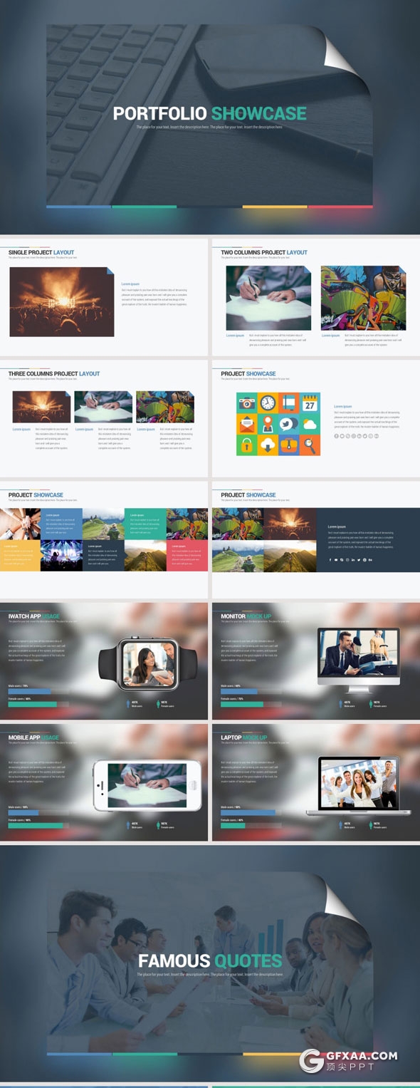 151页6种配色商务多用途PPT模板 - 顶尖PPT