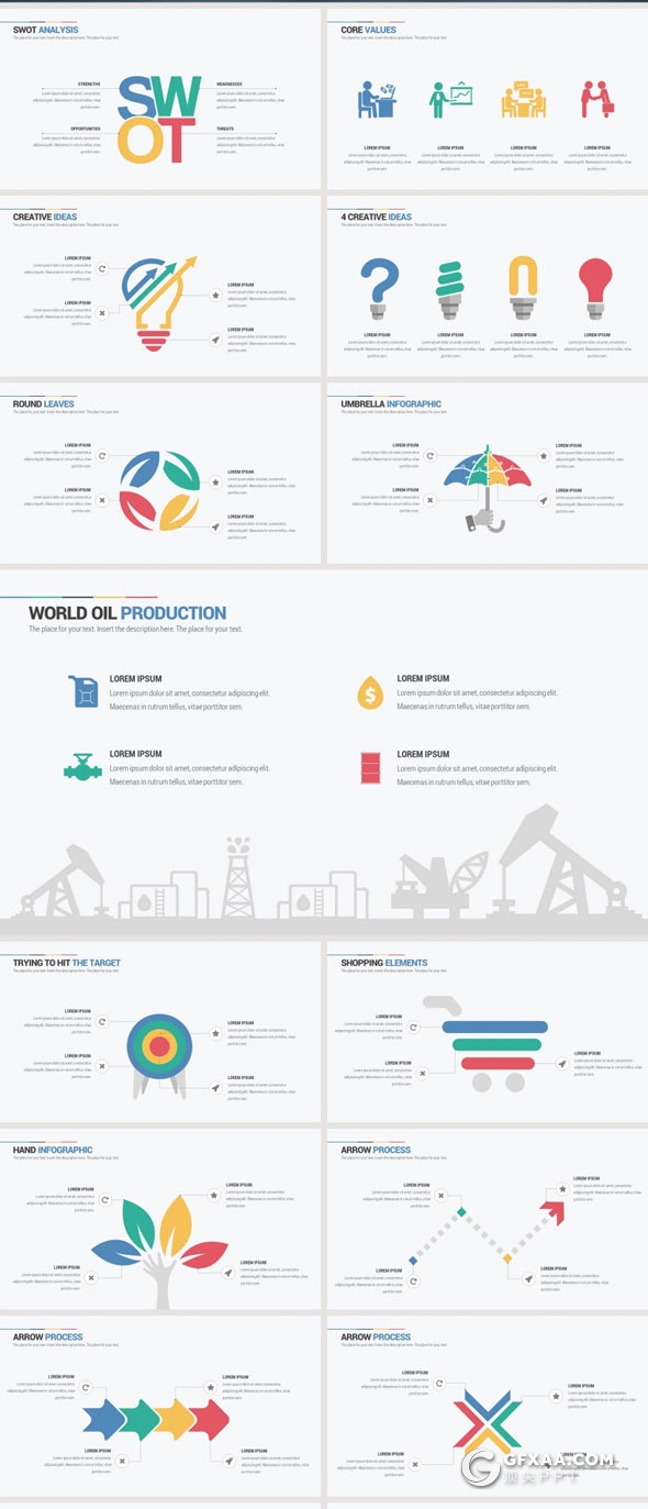 151页6种配色商务多用途PPT模板 - 顶尖PPT