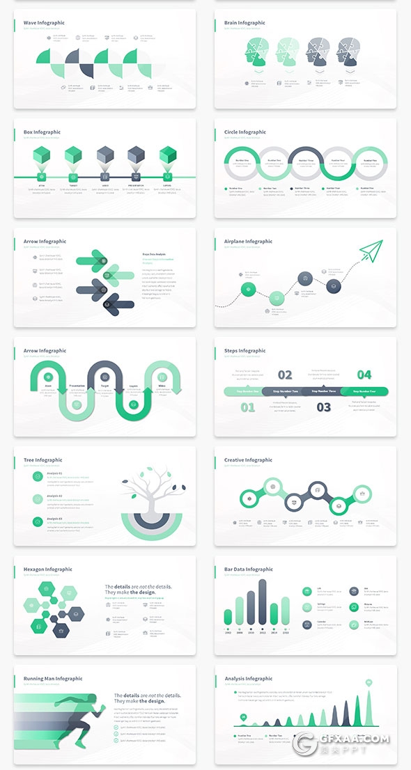 4种配色精致设计多用途PPT模板 - 顶尖PPT