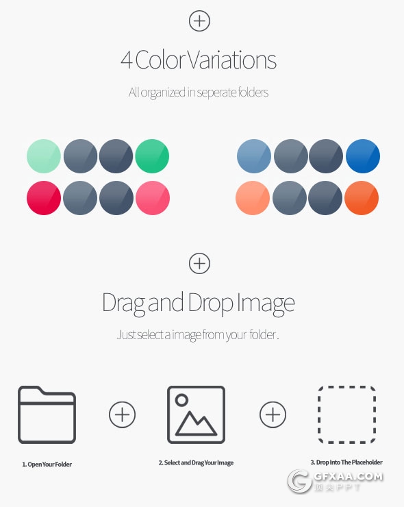 4种配色精致设计多用途PPT模板 - 顶尖PPT