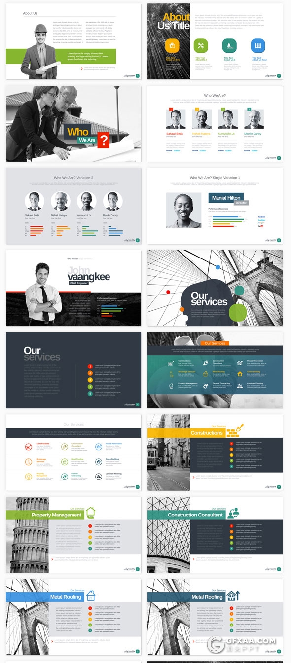 79页高端商务多用途PPT模板10种配色 - 顶尖PPT