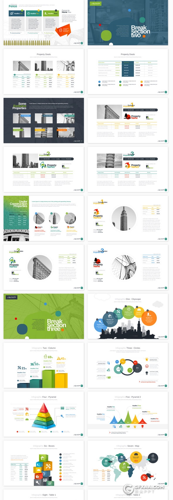 79页高端商务多用途PPT模板10种配色 - 顶尖PPT