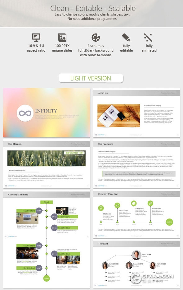 100页多种色彩搭配精美图形图表设计PPT模板4种配色4种尺寸 - 顶尖PPT