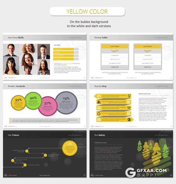 100页多种色彩搭配精美图形图表设计PPT模板4种配色4种尺寸 - 顶尖PPT
