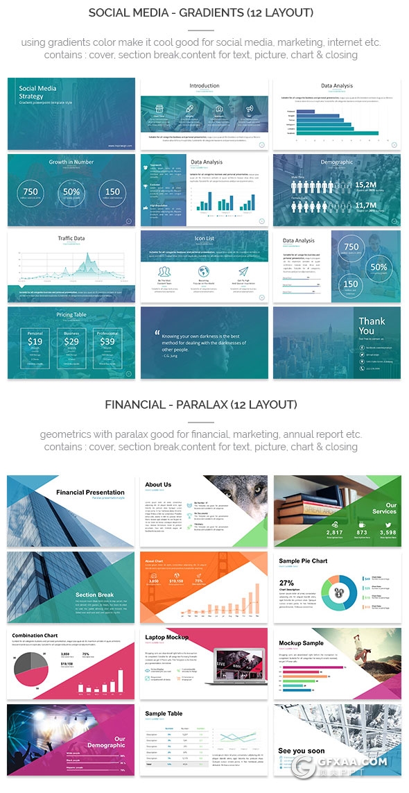 671页大型多用途PPT模板多种图表合集全动画演示 - 顶尖PPT