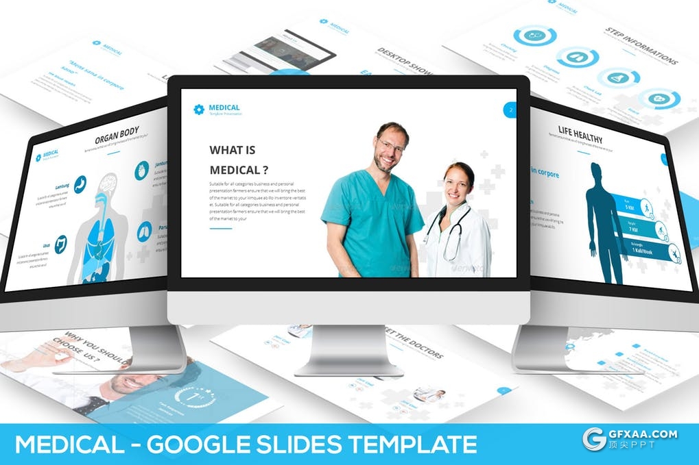 25页医学研究医院主题PPT模板6种配色 - 顶尖PPT