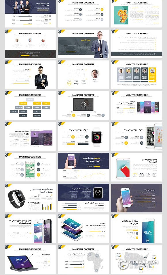 114页高逼格PPT商务模板14种配色主题波斯字体 - 顶尖PPT