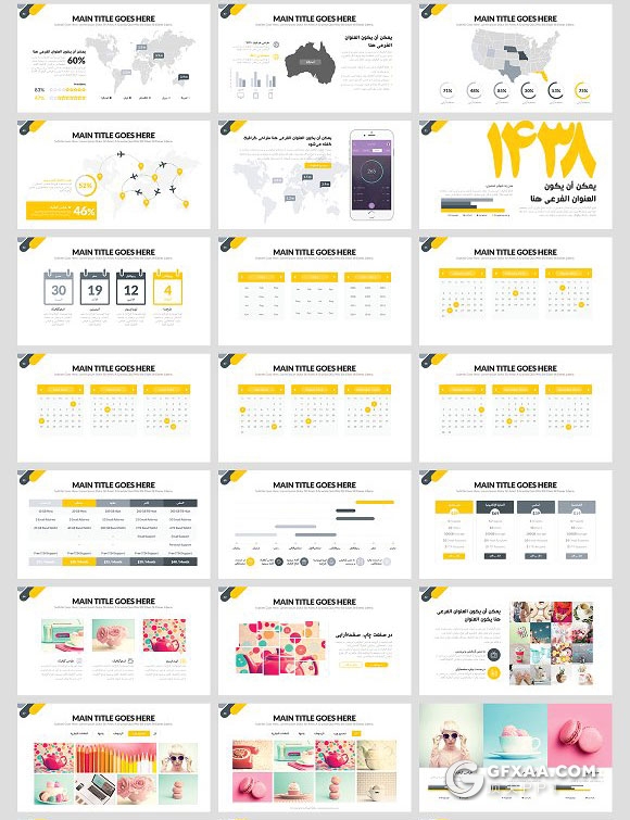 114页高逼格PPT商务模板14种配色主题波斯字体 - 顶尖PPT
