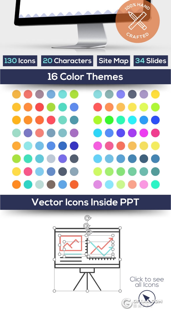 190个多用途线性图形图表PPT模板 - 顶尖PPT