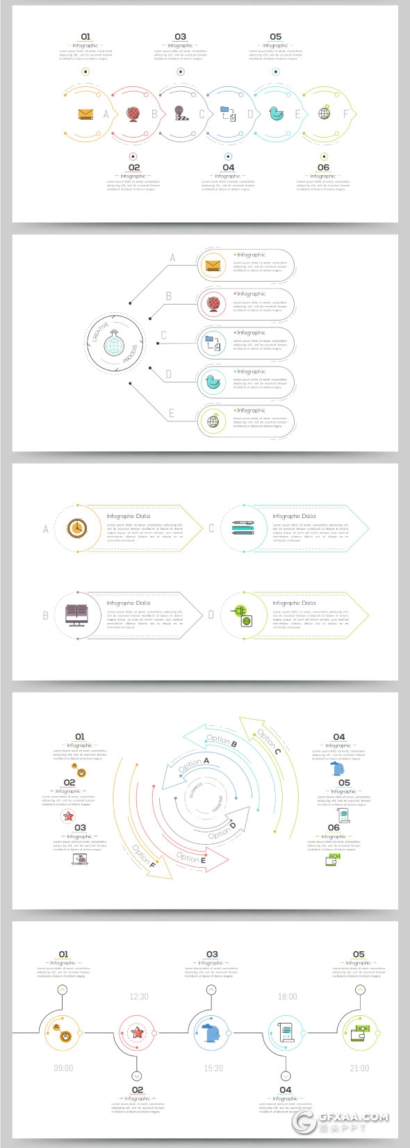 190个多用途线性图形图表PPT模板 - 顶尖PPT