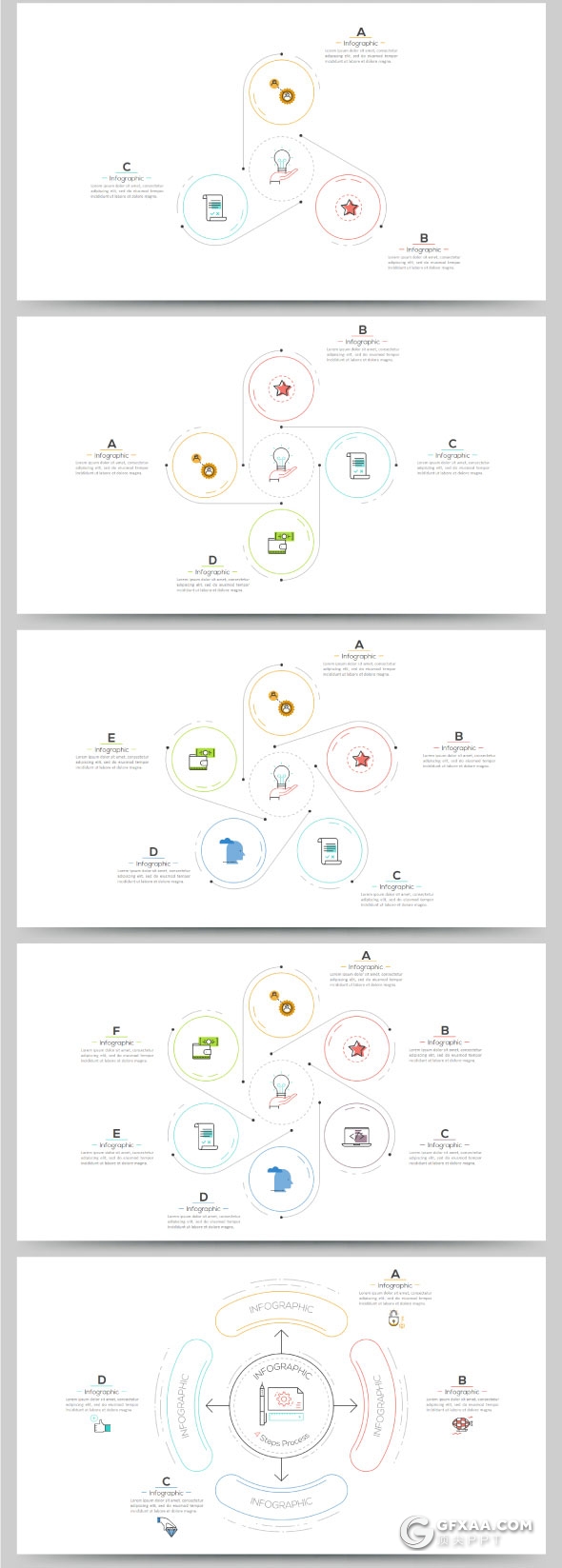190个多用途线性图形图表PPT模板 - 顶尖PPT