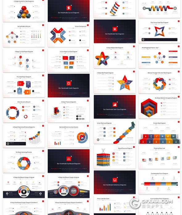 513页大型欧美高端商务PPT模板6种配色主题 - 顶尖PPT