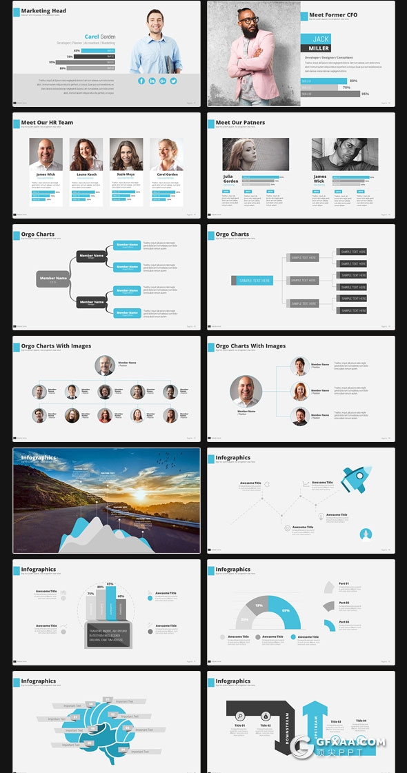 70页企业团队介绍人员介绍多用途PPT模板 - 顶尖PPT