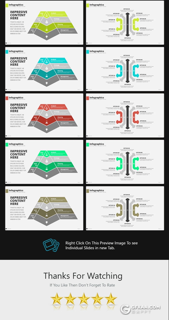 70页企业团队介绍人员介绍多用途PPT模板 - 顶尖PPT