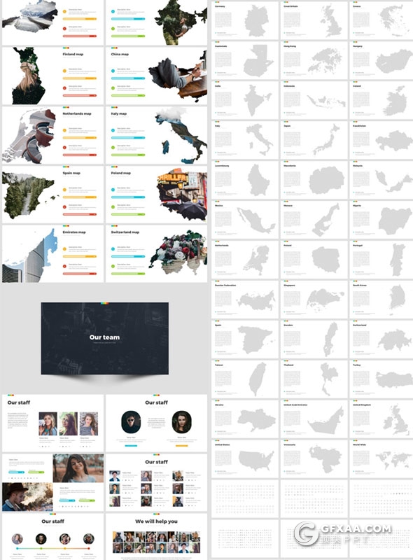 309页大型商务会议企业介绍通用PPT模板 - 顶尖PPT