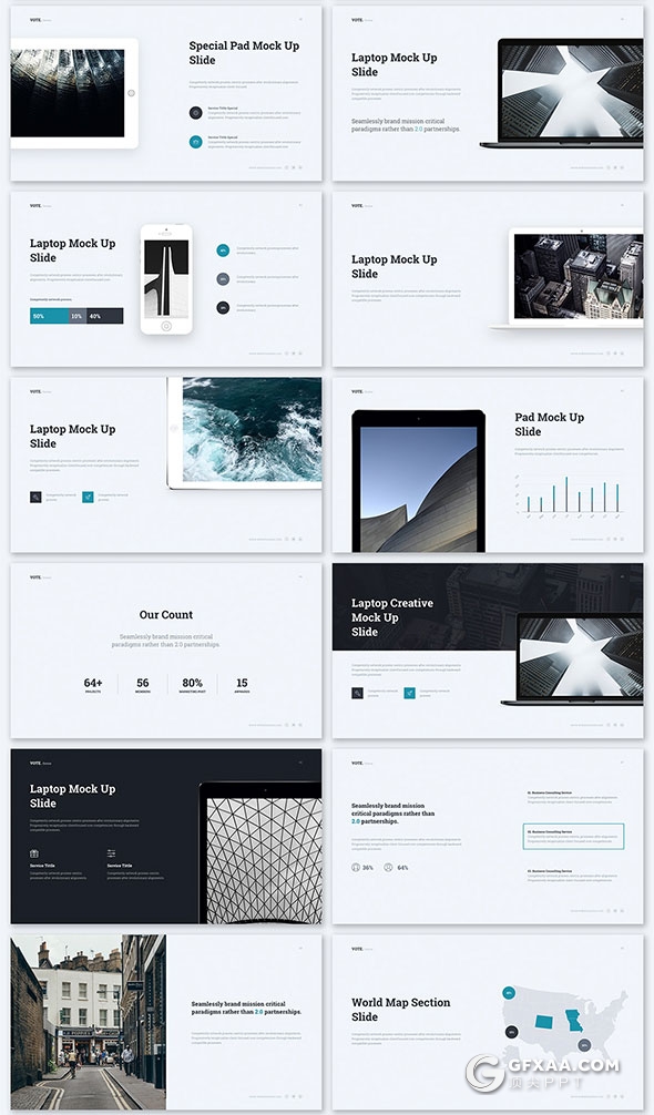56页工作总结报告多用途PPT模板 - 顶尖PPT