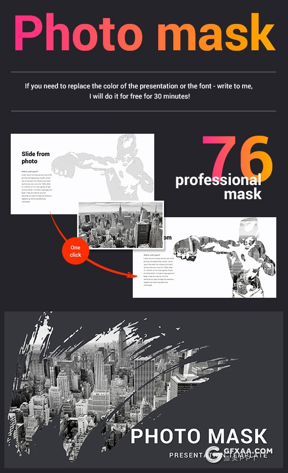 76页创意水墨人物动物剪影图片占位符PPT模板 - 顶尖PPT