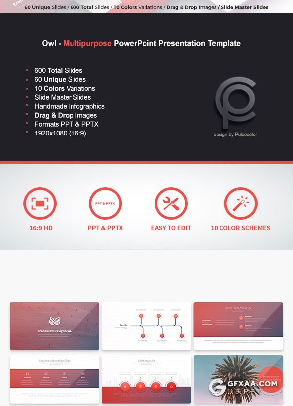 60页精致设计商务多用途PPT模板10种配色主题 - 顶尖PPT