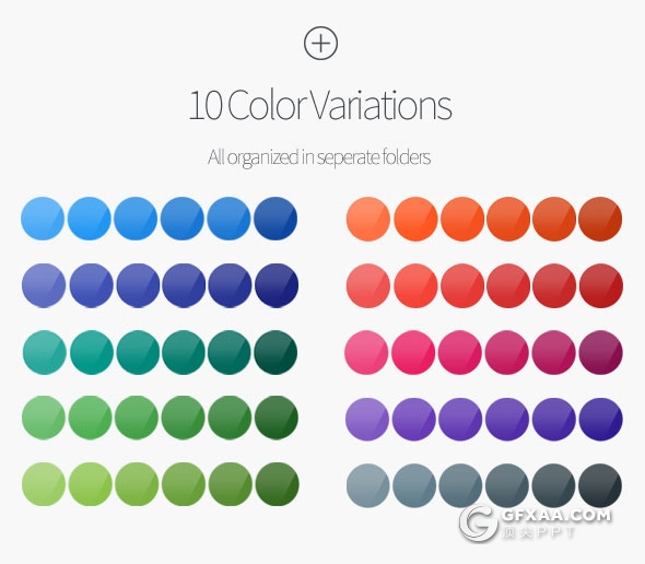 60页精致设计商务多用途PPT模板10种配色主题 - 顶尖PPT