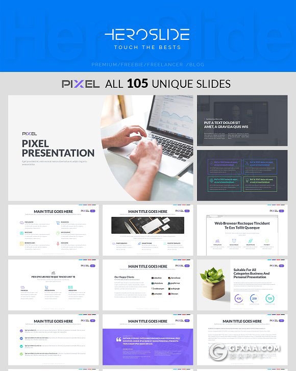 105页精美设计Pixel商务演示通用PPT模板 - 顶尖PPT
