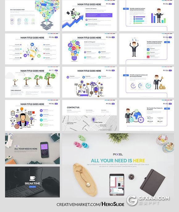 105页精美设计Pixel商务演示通用PPT模板 - 顶尖PPT