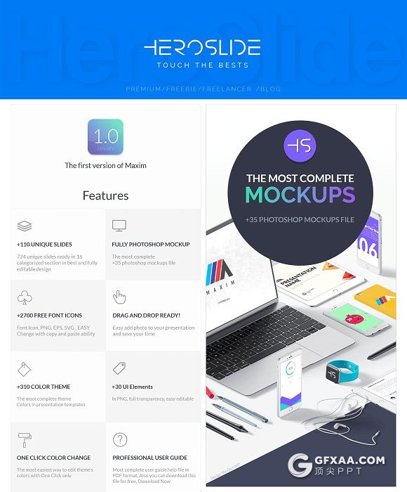 105页精美设计Pixel商务演示通用PPT模板 - 顶尖PPT