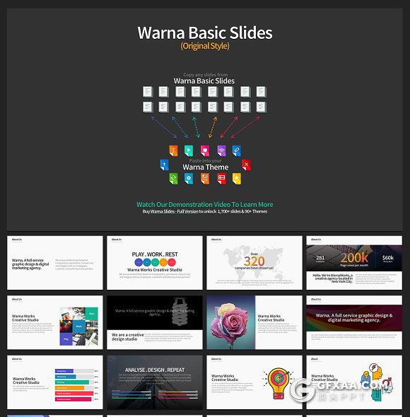 10页+101页多色图形图表商务PPT模板 - 顶尖PPT