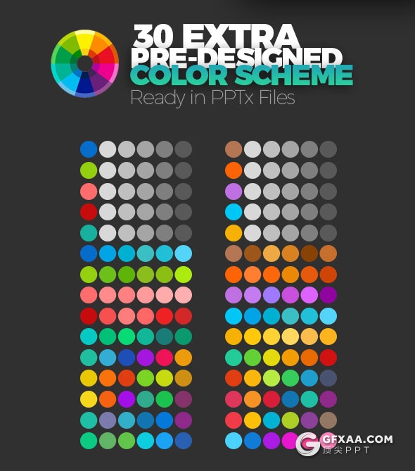 240页欧美高逼格PPT模板31种配色主题 - 顶尖PPT