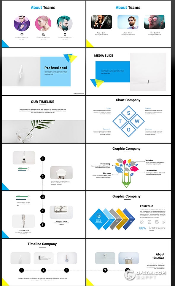 40页极简文艺风格工作计划总结PPT模板 - 顶尖PPT
