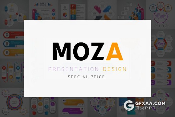 90页精美多色搭配设计企业商务通用PPT模板 - 顶尖PPT