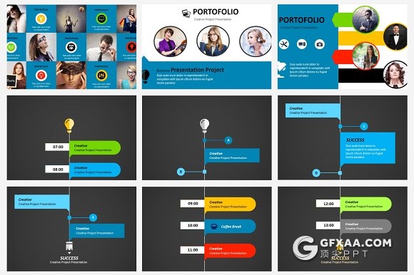 90页精美多色搭配设计企业商务通用PPT模板 - 顶尖PPT