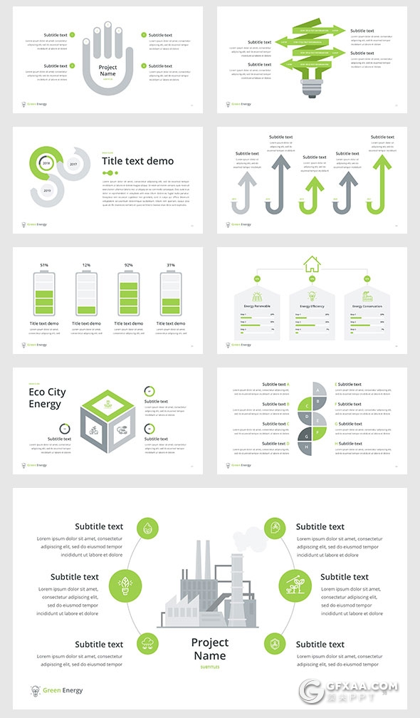 52页绿色能源PPT模板20种XML配色文件 - 顶尖PPT