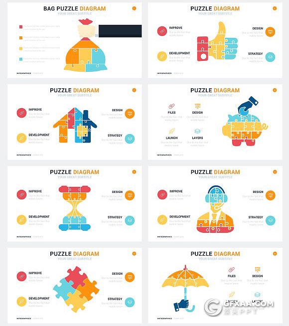 19页创意拼图信息图形图表PPT模板 - 顶尖PPT