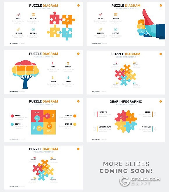 19页创意拼图信息图形图表PPT模板 - 顶尖PPT