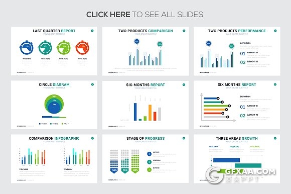 54页统计图表PPT图形图表模板 - 顶尖PPT