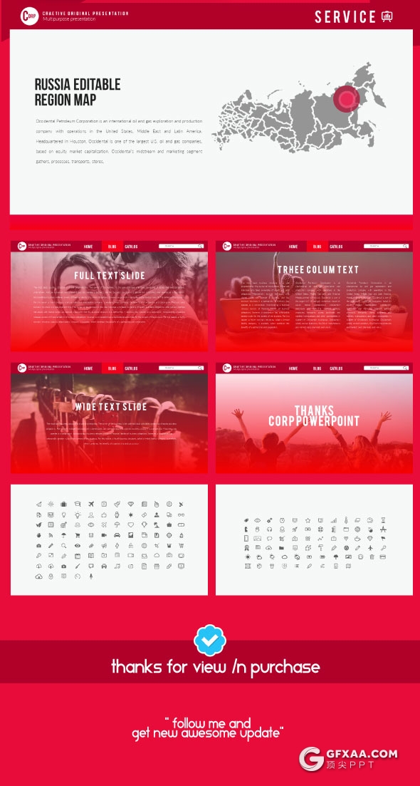 55页大红色集团会议多功能PPT模板 - 顶尖PPT