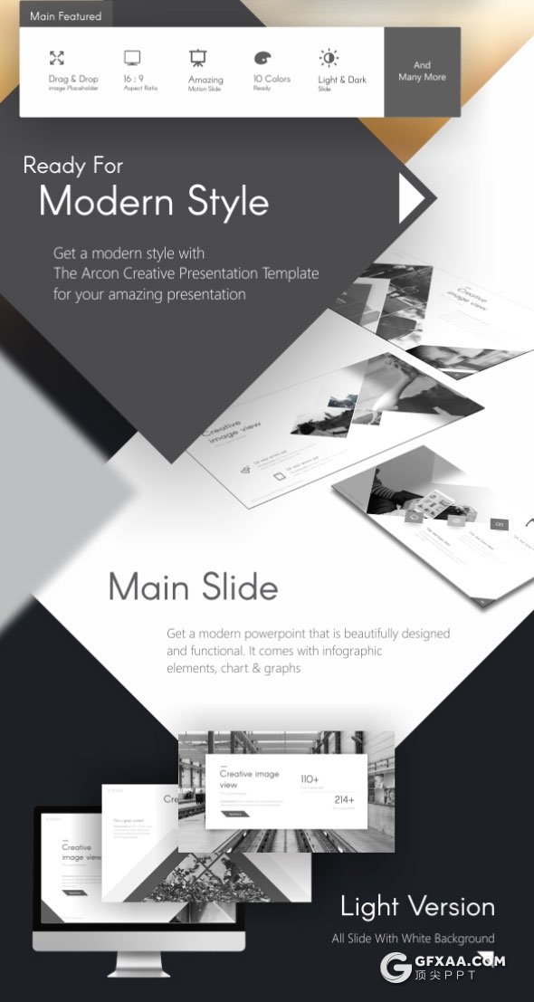 67页11种配色精致设计风格多用途PPT模板 - 顶尖PPT