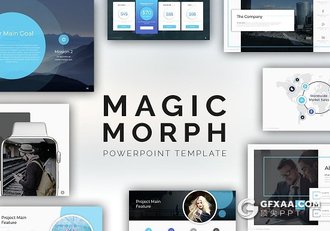 70页7种配色精美设计商务风格PPT模板 - 顶尖PPT