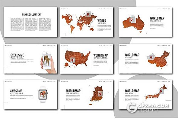 17页家具用品营销推广展示PPT模板 - 顶尖PPT