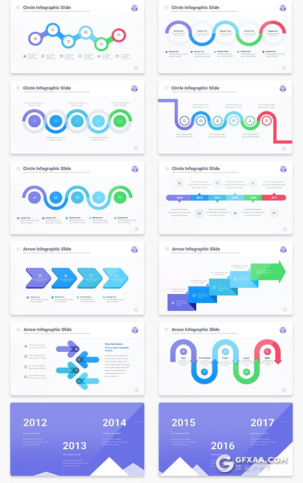 100页15种配色主题精美设计通用PPT模板 - 顶尖PPT
