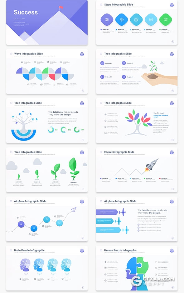 100页15种配色主题精美设计通用PPT模板 - 顶尖PPT