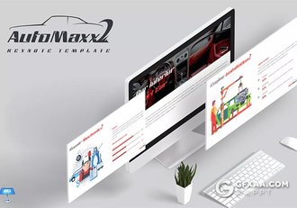 32页卡通风格汽车制作工艺keynote模板 - 顶尖PPT