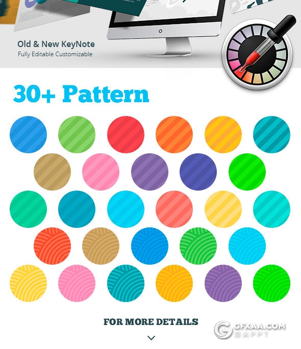 150页商务风格大图形统计汇报keynote模板30种配色 - 顶尖PPT