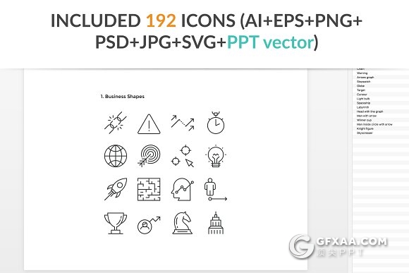 10页创意微粒体PPT图形+190多个icon图标合集 - 顶尖PPT