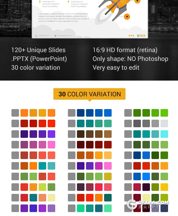 124页商务多用途PPT模板30种配色主题 - 顶尖PPT