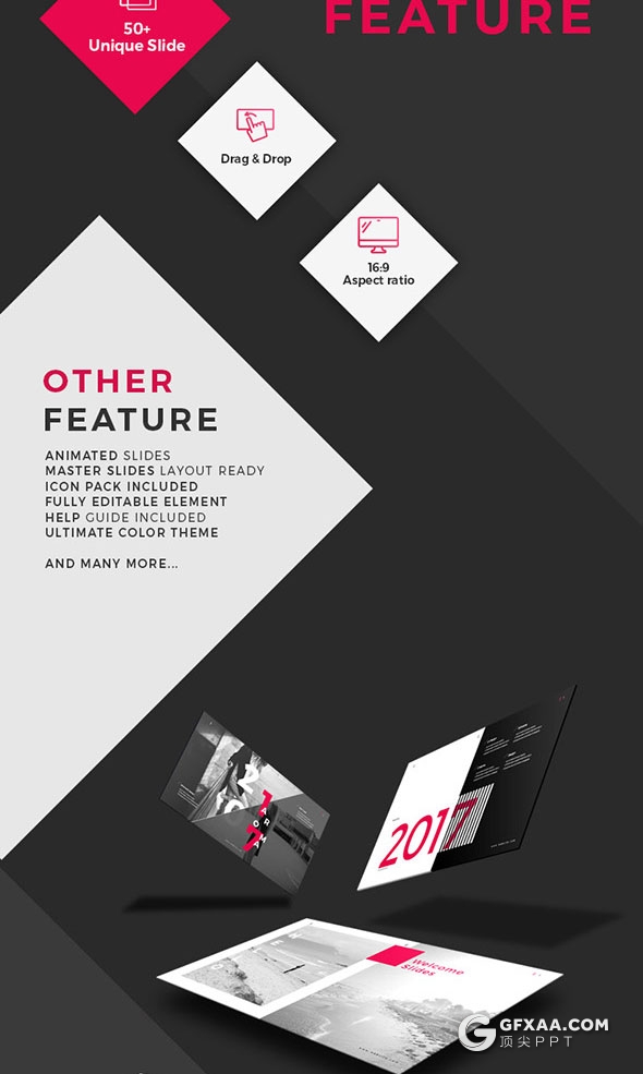 57页创意图形组合艺术风格PPT模板10种配色主题 - 顶尖PPT