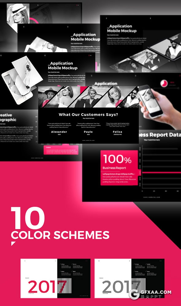 57页创意图形组合艺术风格PPT模板10种配色主题 - 顶尖PPT