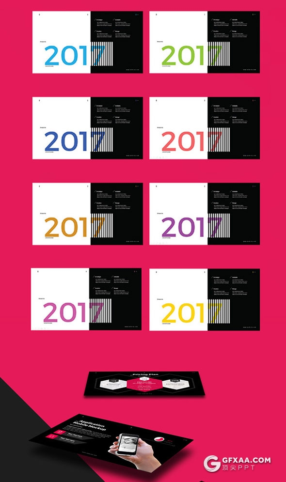 57页创意图形组合艺术风格PPT模板10种配色主题 - 顶尖PPT